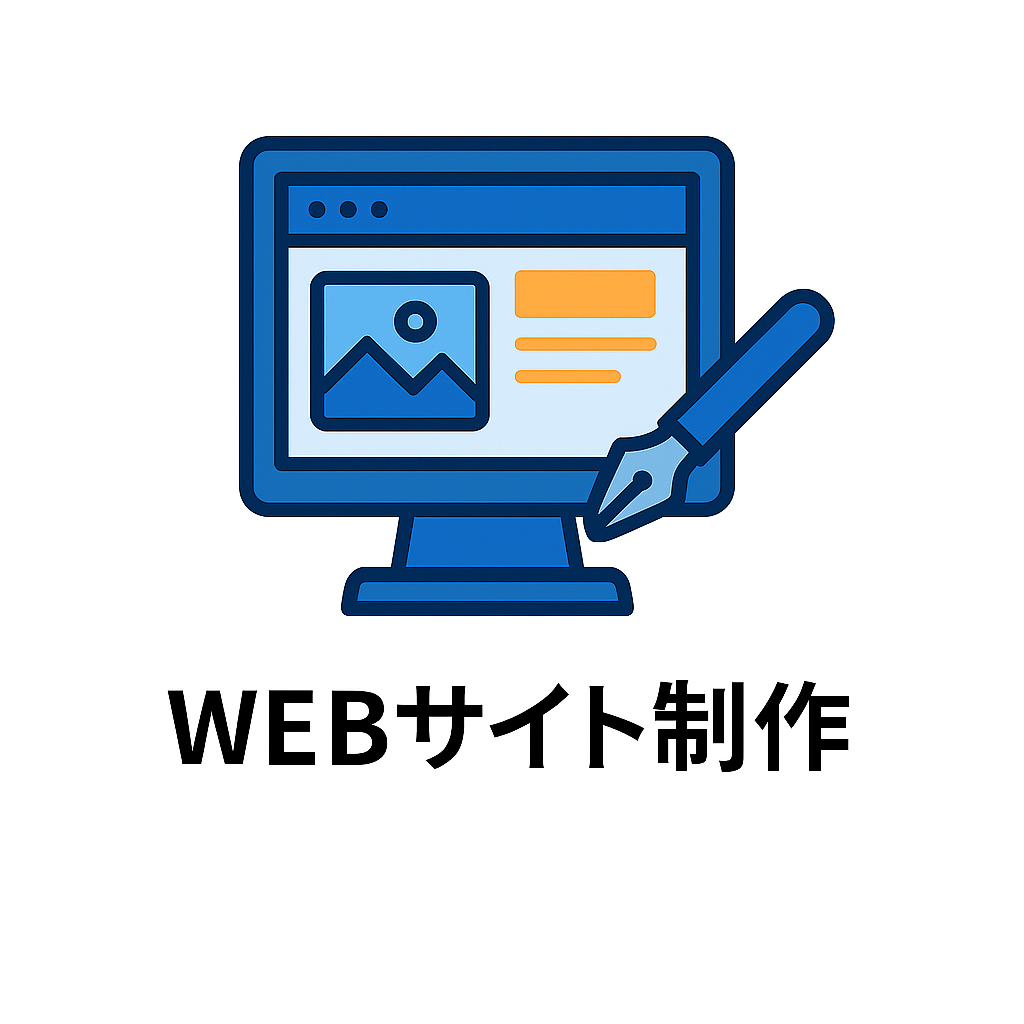 Web